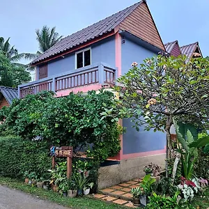  Guest house Hello Meme House